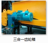 杭州无级变速器品牌 欢迎来电 象山百亿减速器制造供应