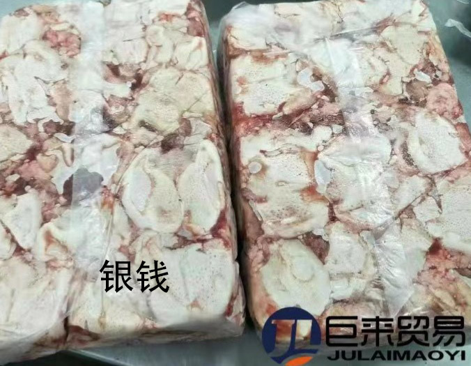 浙江猪肝厂家 值得信赖 临沂巨来食品贸易供应