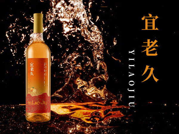 黑龙江轻甜果酒怎么样 值得信赖 柳州市橘之宝保健食品科技供应