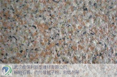 安徽优质的**真石漆公司 铸造辉煌 武汉佳保利新型建材供应