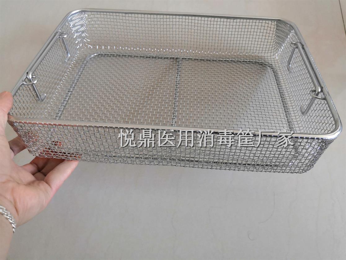 工业清洗网筐生产