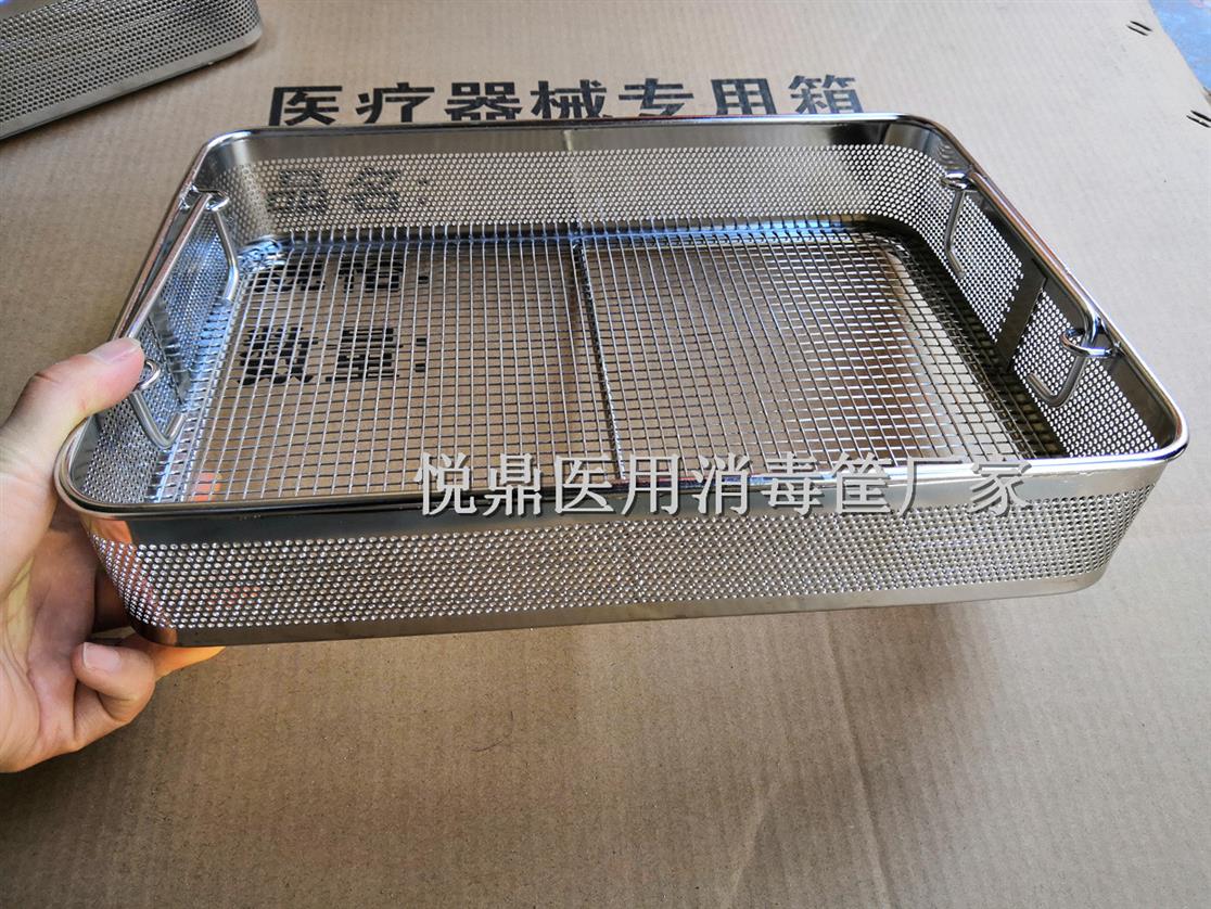 热门清洗框电话