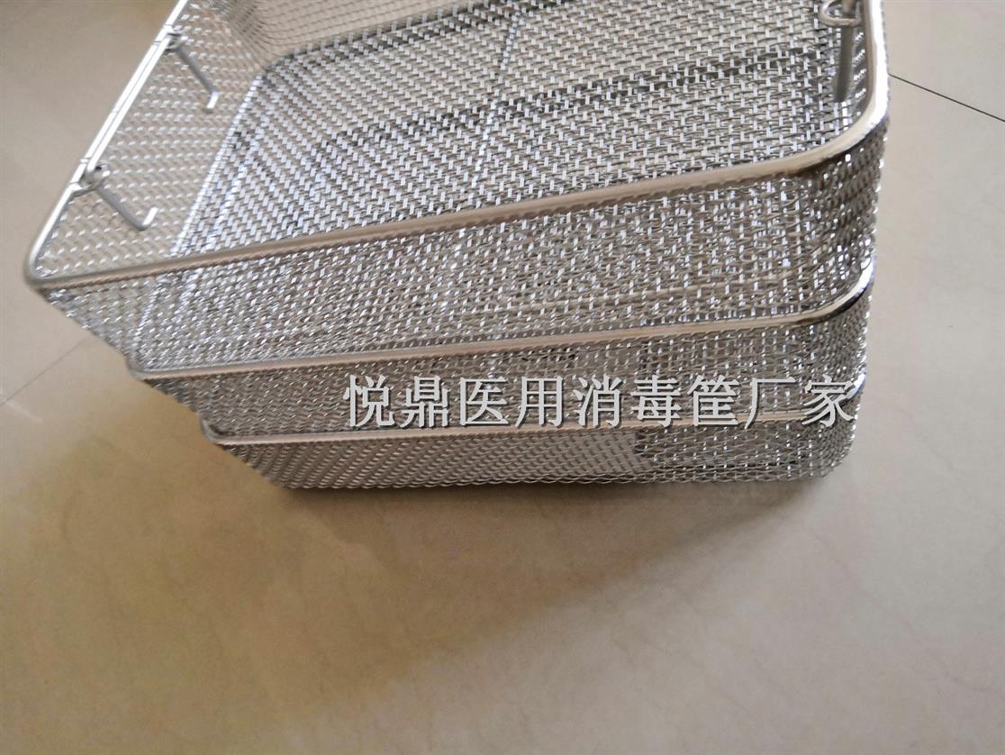 耐酸碱器械篮