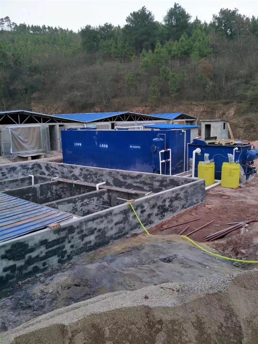河南屠宰一体化污水处理设备厂家