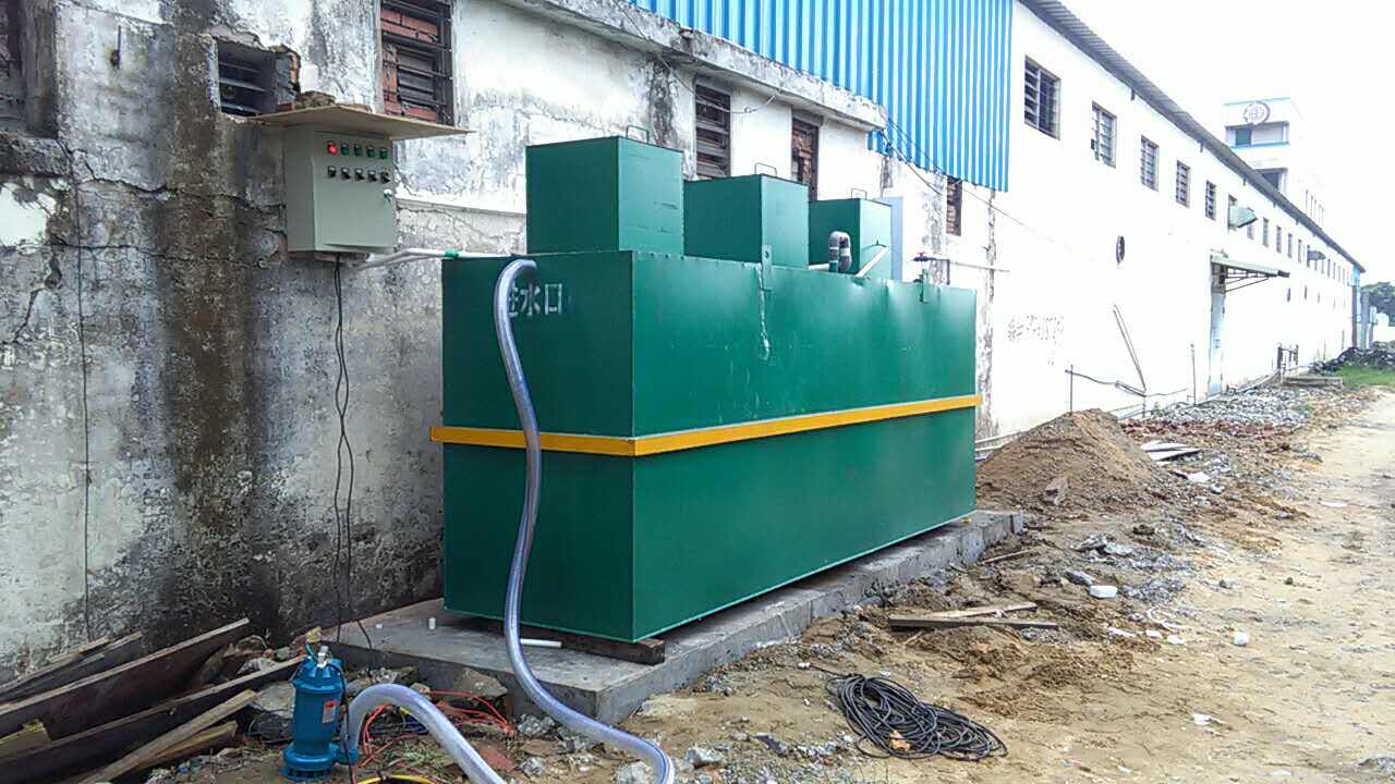 黑龙江农村一体化污水处理设备定制