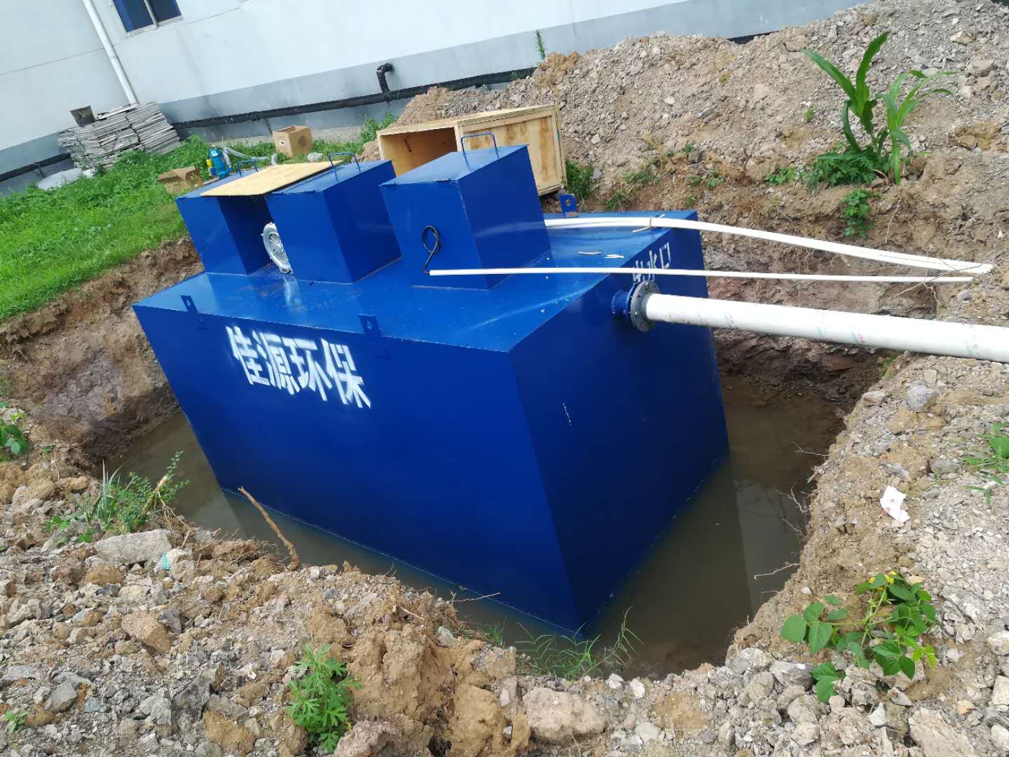 陕西农村一体化污水处理设备厂家