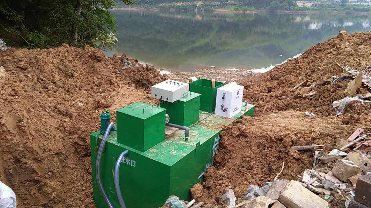 安徽农村一体化污水处理设备