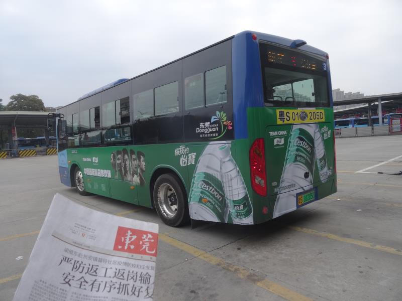 东莞公交车身广告东莞地铁广告东莞巴士广告