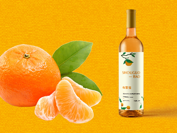 株洲果酒有什么品牌 真诚推荐 柳州市橘之宝保健食品科技供应