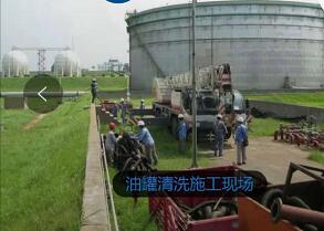 上海化学清洗不锈钢管道
