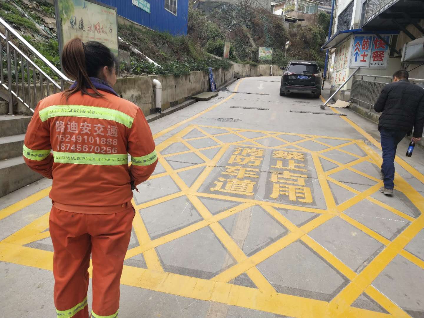 贵州路迪安供应黔南福泉停车场车位及消防通道划线施工