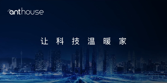 杭州智能家居系统公司 深圳市艾特智能科技供应