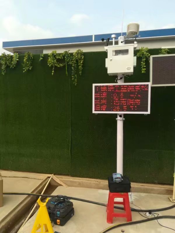 广州自动扬尘噪音监测 扬尘噪声在线监测仪