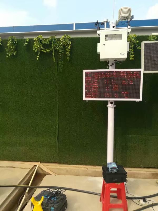 南京环保扬尘噪音监测 颗粒物监测仪