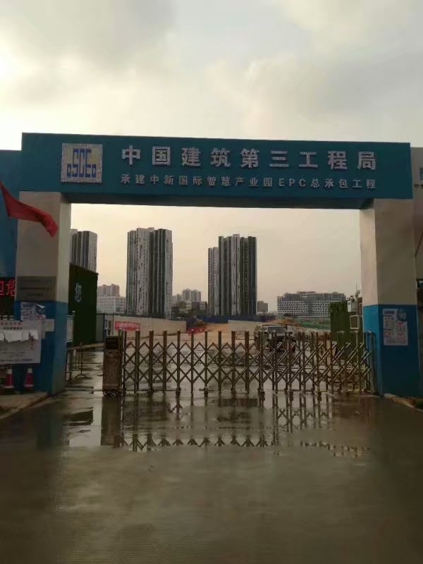 杭州视频扬尘噪音监测