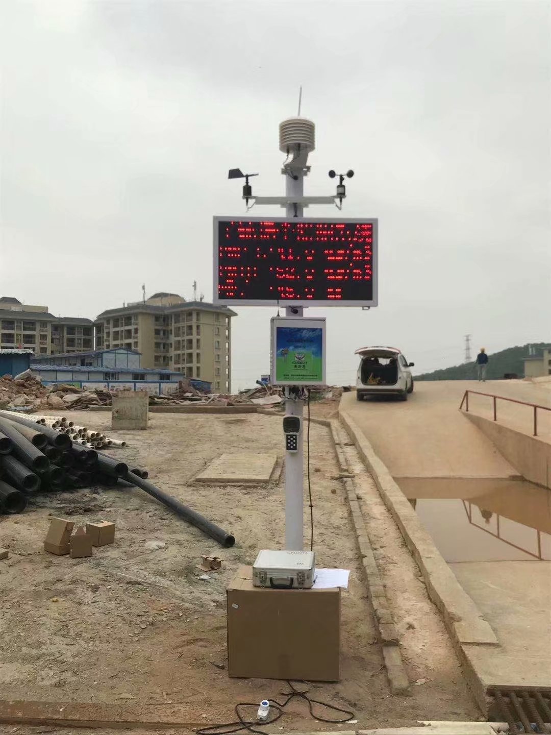 北京码头扬尘噪音监测 扬尘噪声在线监测设备