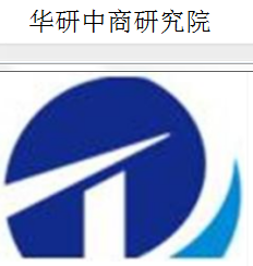 中国计量泵市场发展格局与运营效益展望报告2020～2025年