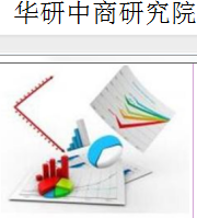 **与中国感应水龙头市场销售现状与竞争战略规划分析报告2020-2025年