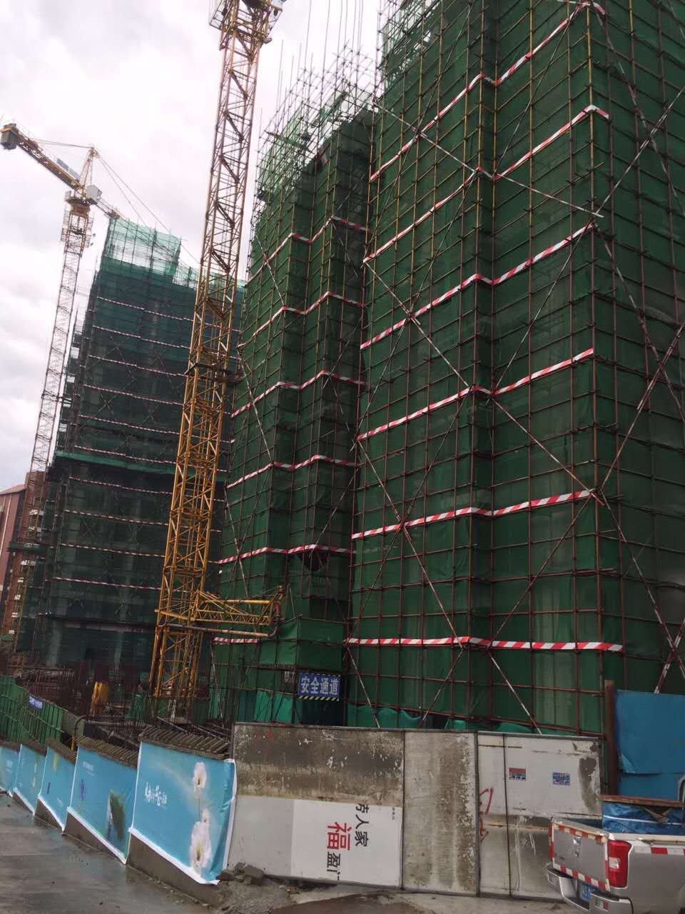 东莞高步钢管架搭设施工方案