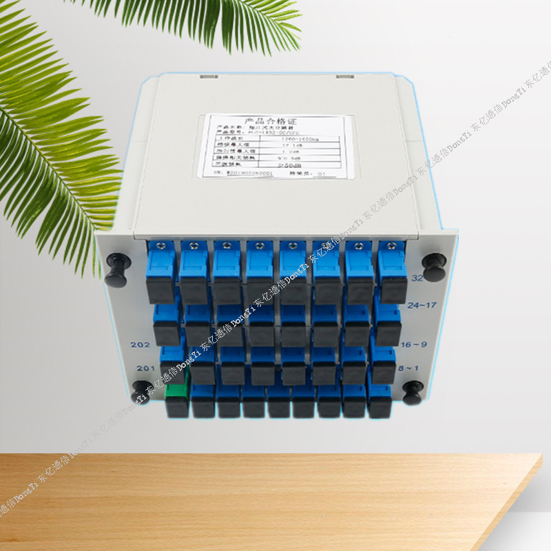 1分32路光分器容量性能