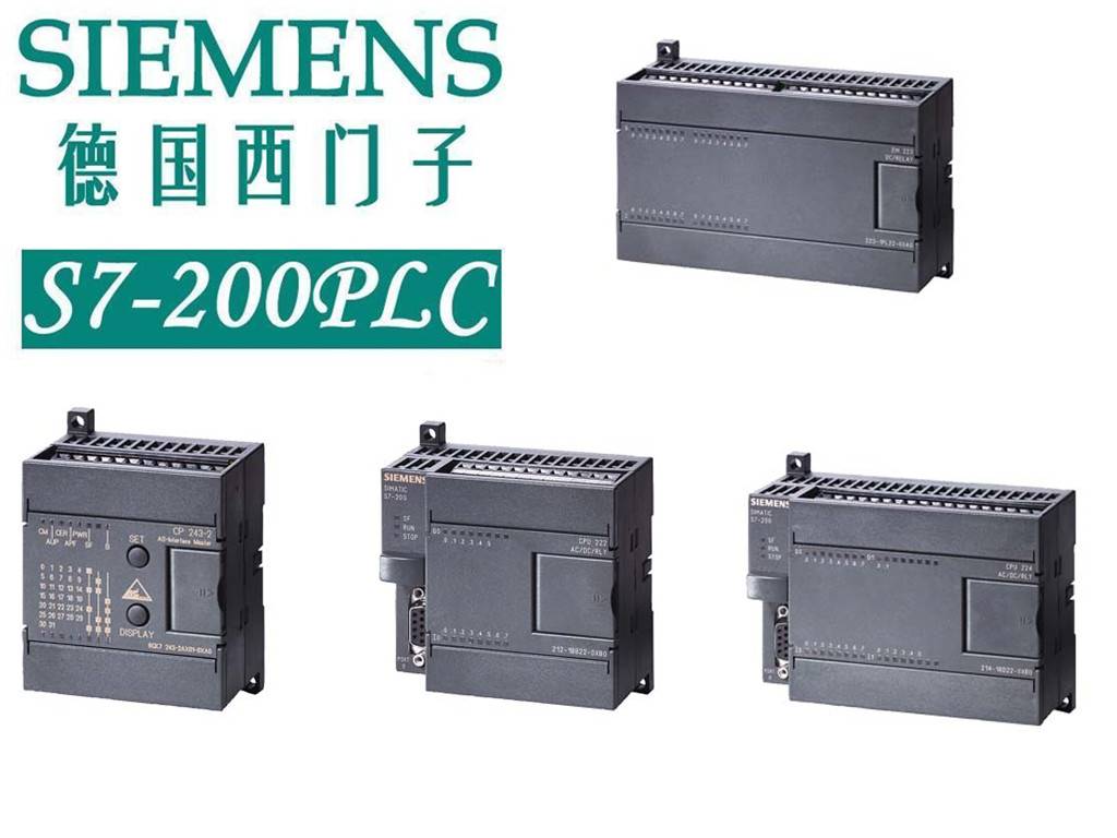 西门子SMART模块6ES7288-2DT32-0AA0松江厂家 S7-200 SMART 小型可编程控制器