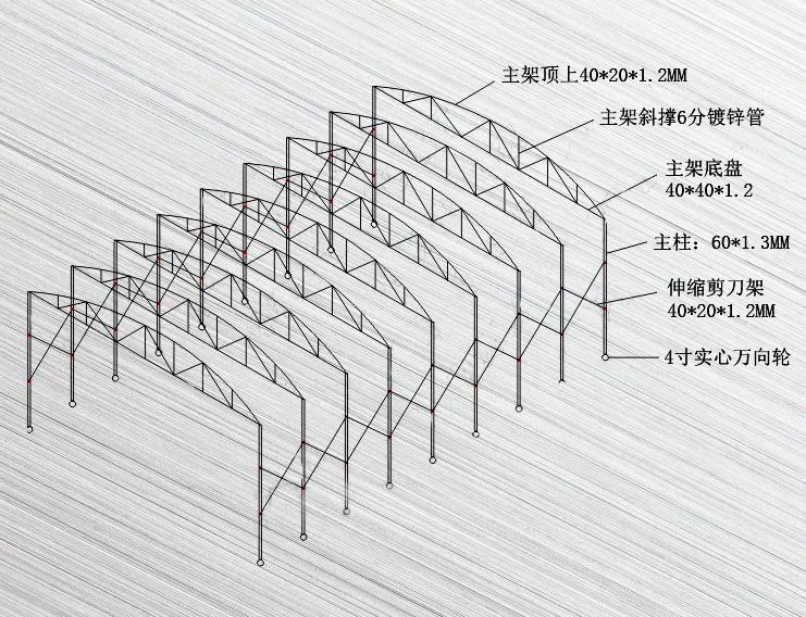 广西专业定做超市伸缩篮球场推拉棚