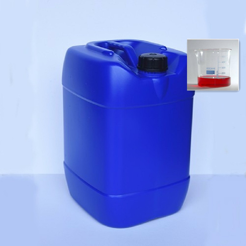 南京优价液体桶装臭味剂费用 供热系统热平衡剂