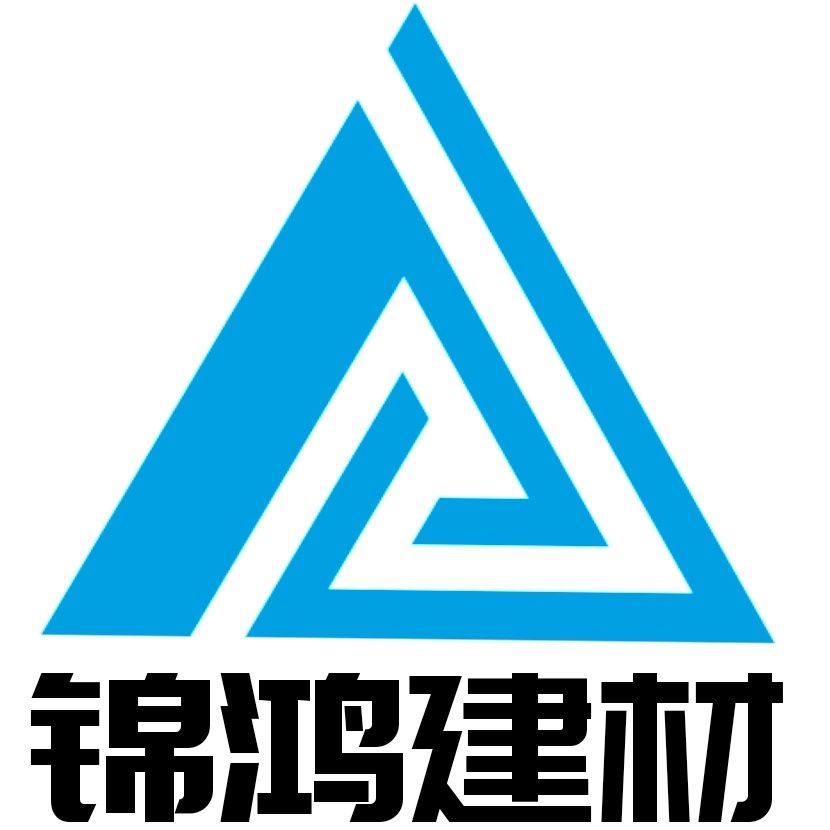 廣東錦鴻建材有限公司