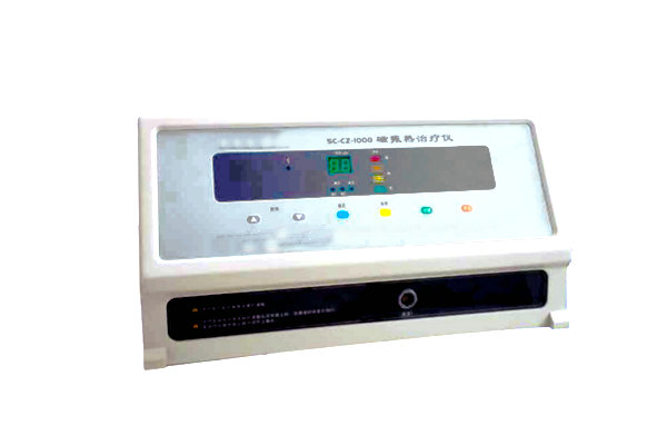 SC-CZ-1000型磁振热治疗仪