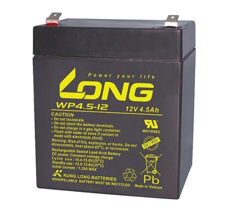 廣隆蓄電池WP55-12 12V5H規格參數及說明