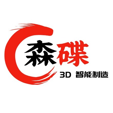 芜湖手板模型 3D打印快速成型 检具 工装夹具设计制作
