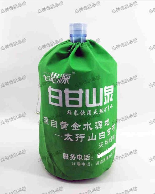 哈尔滨厂家定制 无纺布水桶袋 水桶套 防尘罩子
