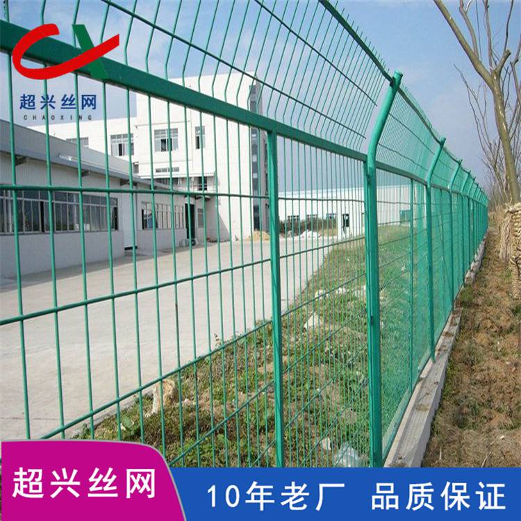 绿化带护栏 场地围栏网 水源地围栏多少钱一平米 隔离栅围栏定做各种规格
