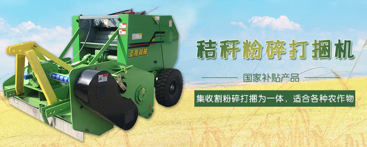 企业横幅 企业横幅