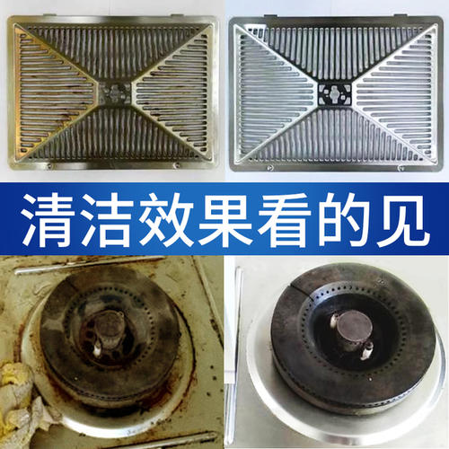 攀枝花市專業清潔公司價格