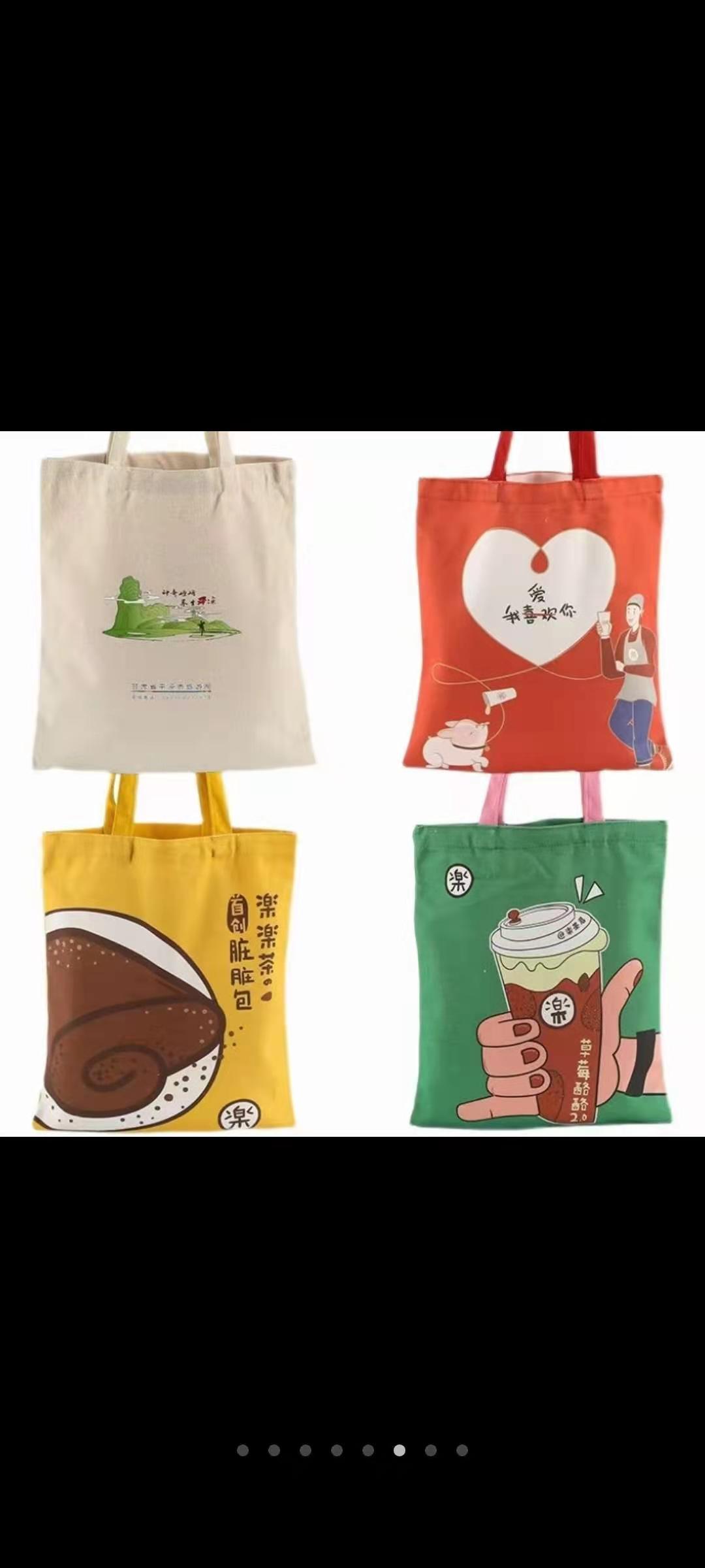 广州无纺布环保袋厂家 环保袋 价格优惠