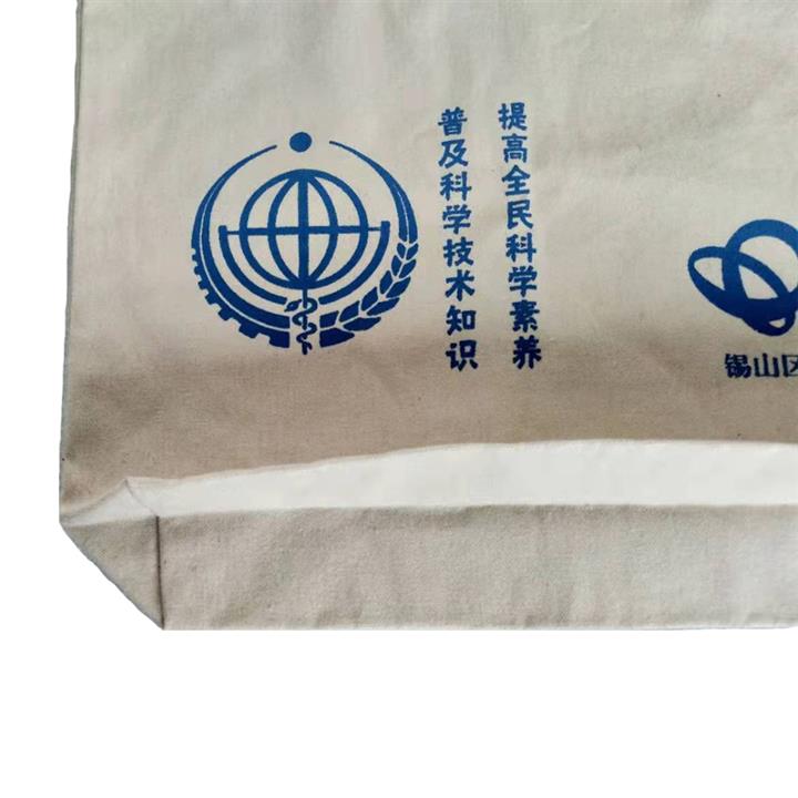 西藏棉布袋厂家定制
