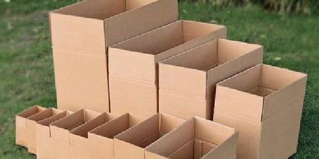 青浦区牛皮纸包装盒生产厂家 真诚推荐 上海景联印务供应