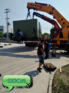 普陀区安全的设备搬运 上海国祥装卸搬运供应