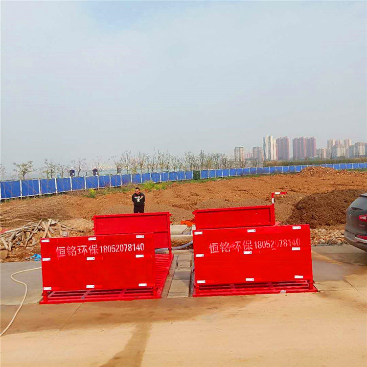 南京洗轮机 环保洗轮机