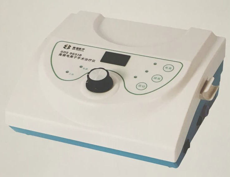维信医疗GDZ-9651B型多功能高频电离子手术治疗仪消融机