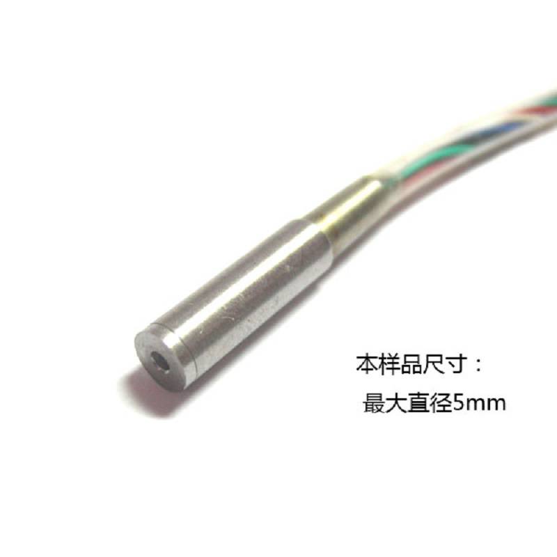 上海铭控 微型探针型压力传感器 **小型尺寸高频IP68防水