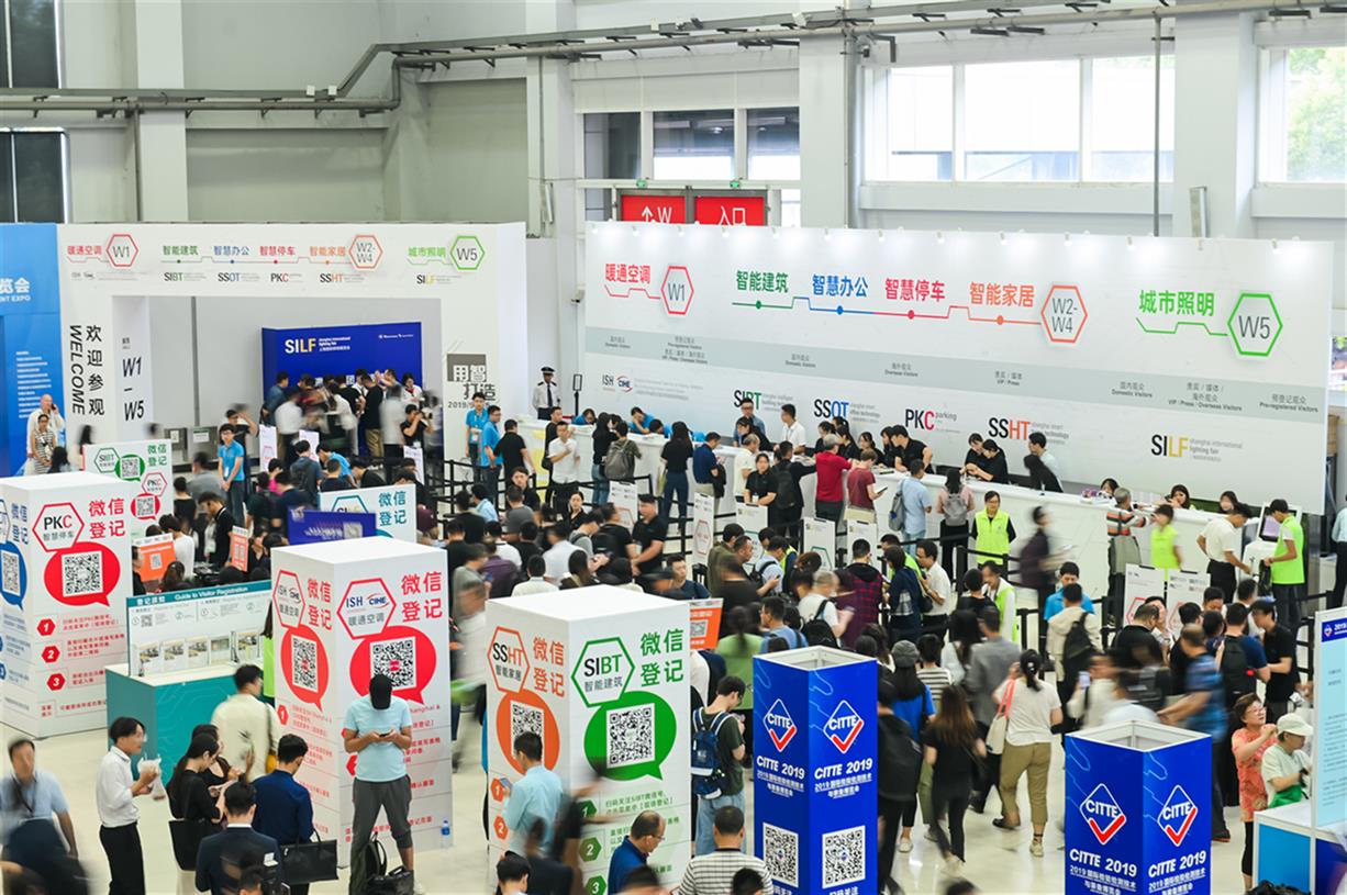 2020上海智能家居展览会费用 速来预定 欢迎来电