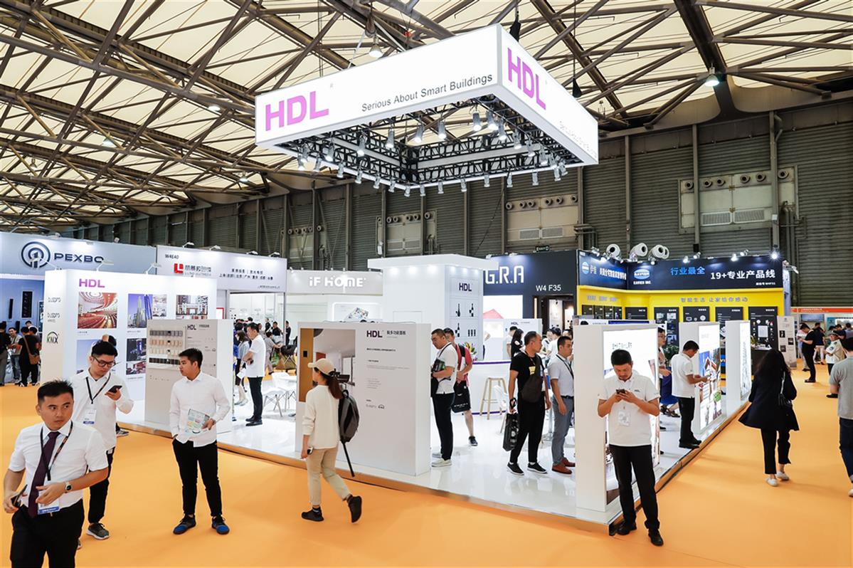 2020上海智能家居展览会正式启动