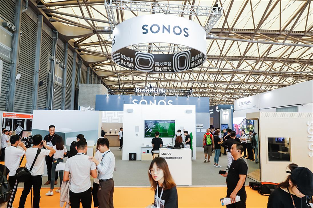 2020上海智能家居展览会电话 上海国际专业灯光音响展览会