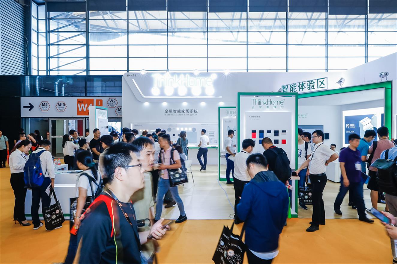 中国智能家居产业盛会2020上海智能家居展览会品牌