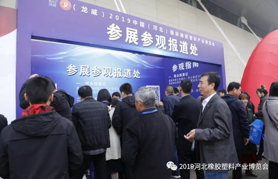 2022北京生命健康产业跨境博览会