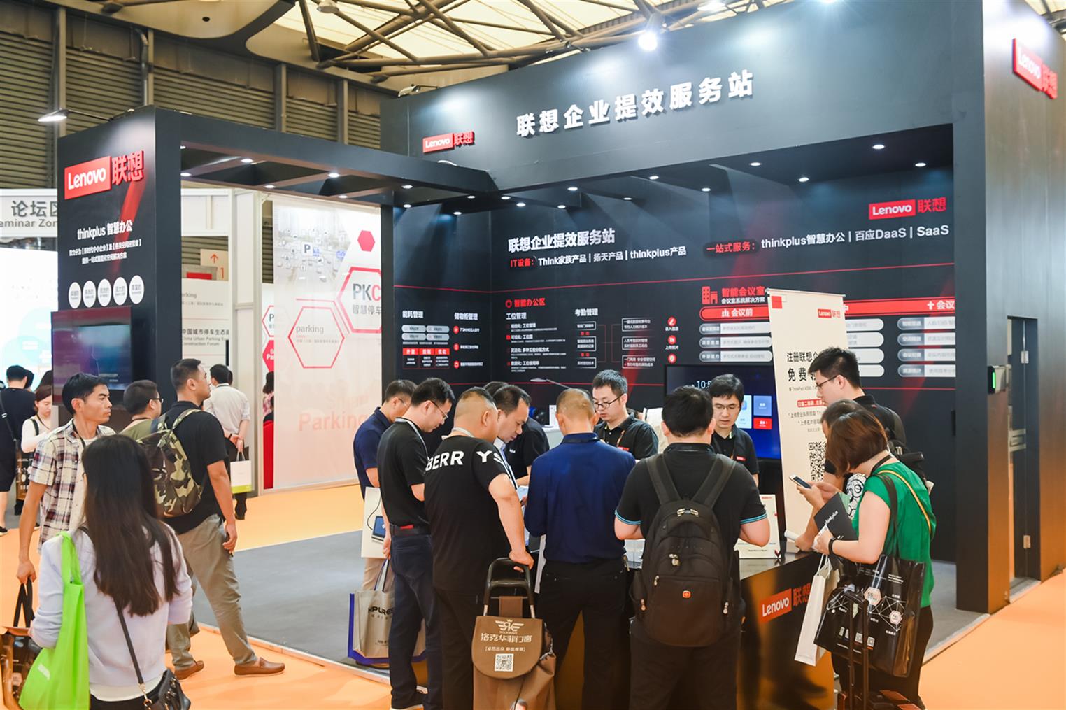 行业品牌展会2020上海智能家居展览会