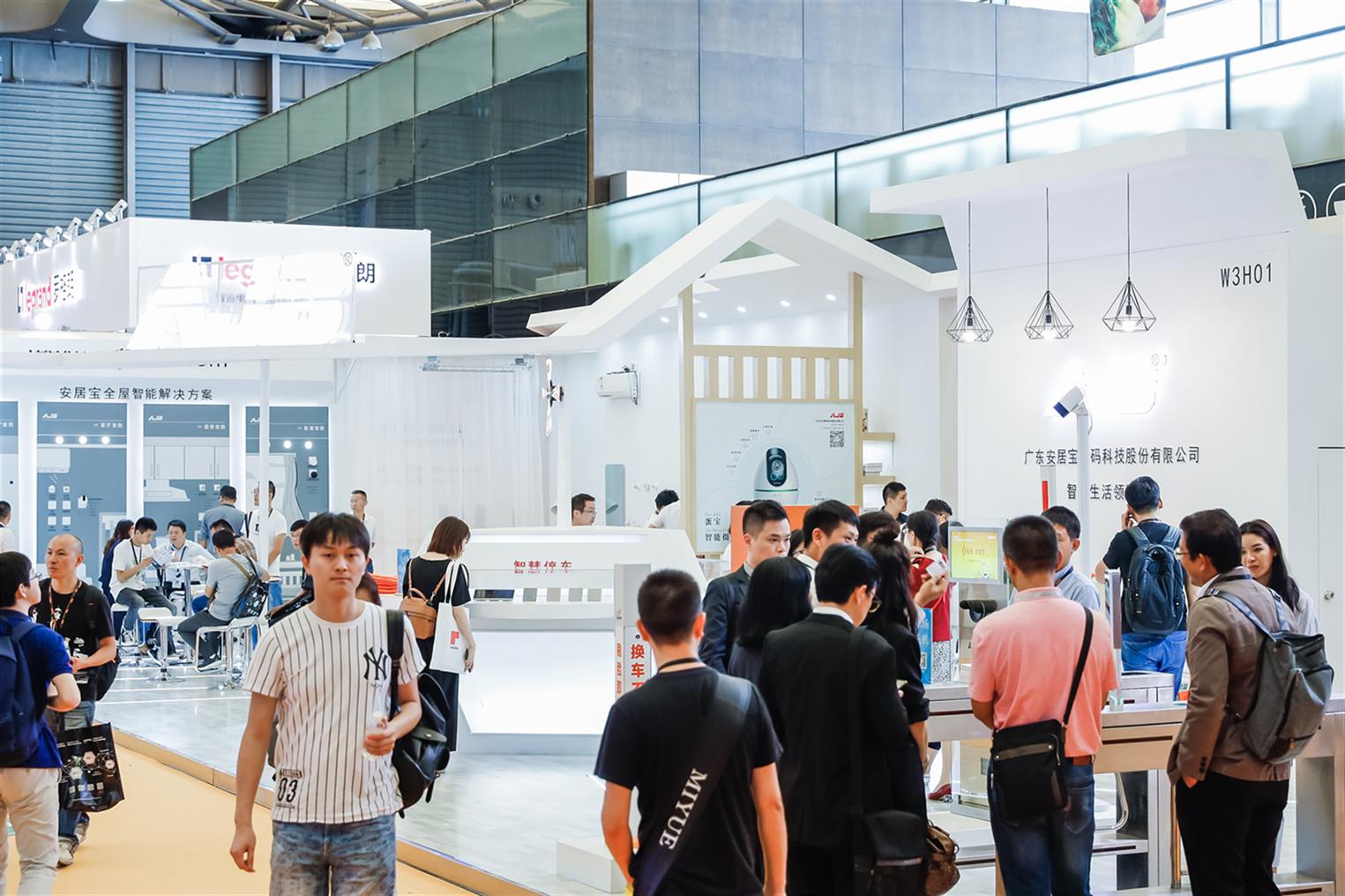 SSHT20202020上海智能家居展览会9月于上海举办