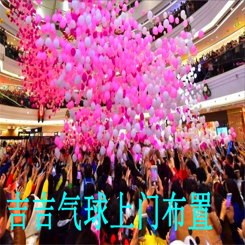 成都上门布置男女宝宝宴 粉色桃女心系列生日气球装饰 全程策划